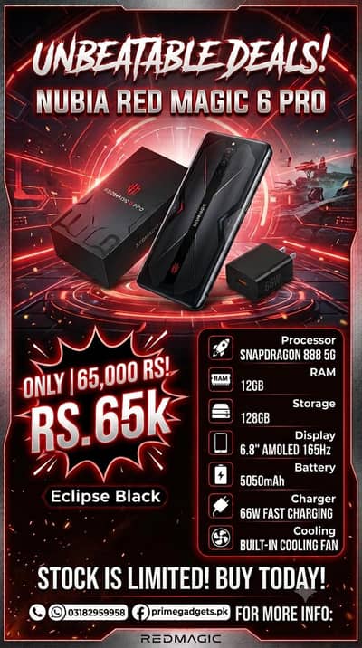 nubia REDMEGIC 6PRO