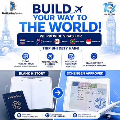 Visa Service - Complete Visa Service - Visa Consultant - Travel Visa