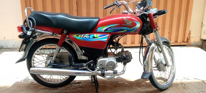 Honda CD 70