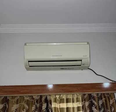 Mitsubishi Mr slim 1.5 ton chill cooling
