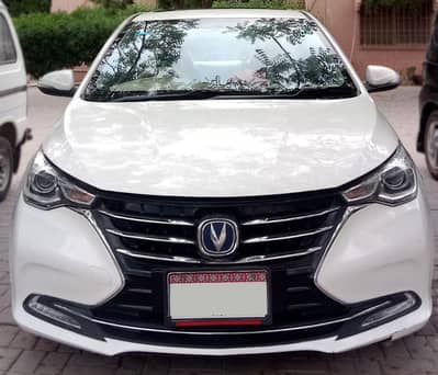 Changan Alsvin 2021