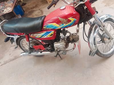 Honda 70 21 model for sell call and Whatsapp 03067976426