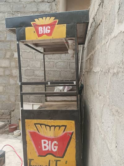  Fries Stall Setup for Sale – Complete Ready Setup | Urgent Sale