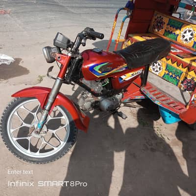 Urgent Sale chingchi rikshaw 2021