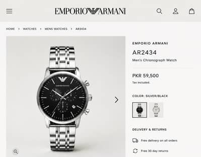  Emporio Armani. chronograph watch.