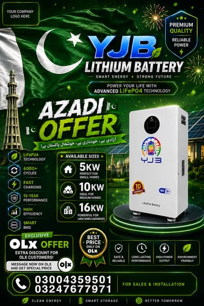 YJB lithium ion battery/absen/hyner/fronus/soluna/growat/5kw/10kw/16k