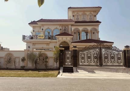 1 Kanal House In Beautiful Location Of Central Park Housing Scheme In Central Park Housing Scheme