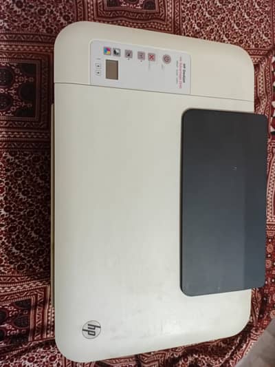HP Deskjet all in one 2545 printer