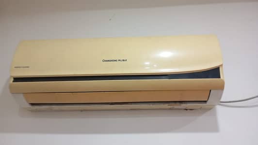 ac 1 ton used Kenwood