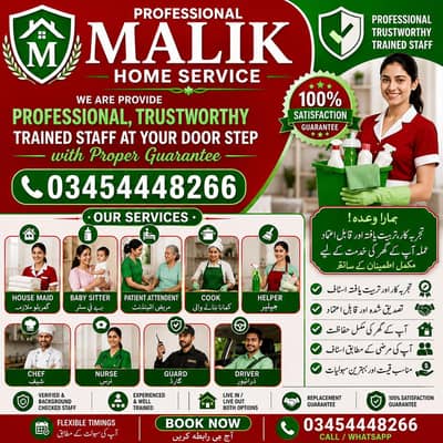 PROFESSIONAL MAID BABY SITTER PATIENT ATTENDENT COOK HELPER CHEF