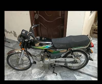 Honda CD 70 2025