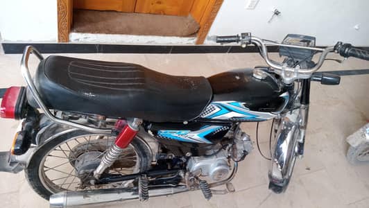urgent sale