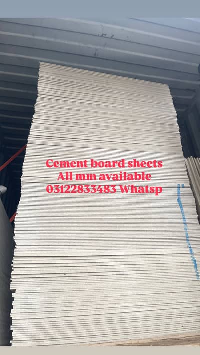 Cement board sheets all mm available here in whole sale price