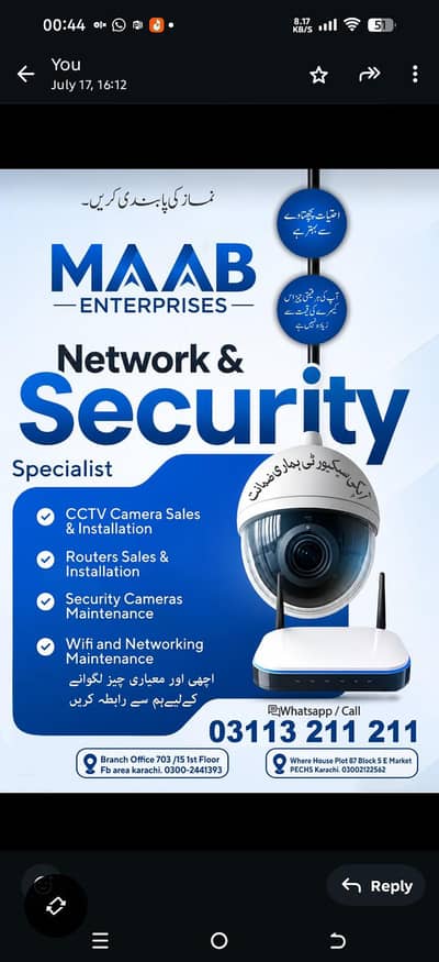 Camera lagwane ke liye Jab Tak With 2 years replacement warranty