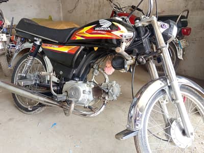 Cd70 super power