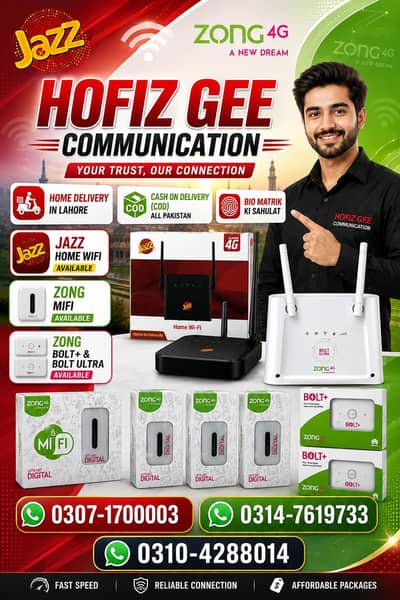 New model unlimited stok
