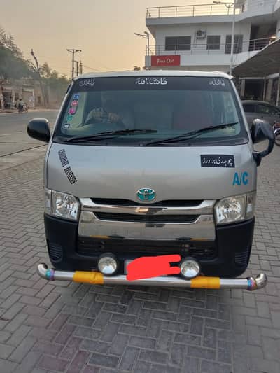Toyota Hiace 2010/2015/2016