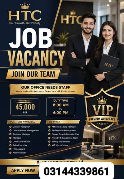 Management or supervisor staff