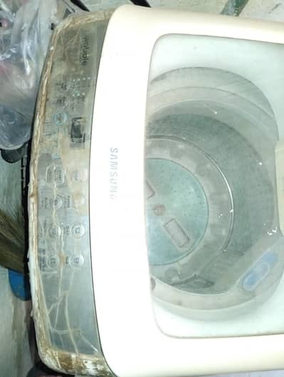 Automatic washing machine