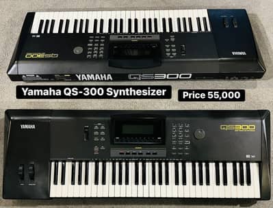 Yamaha QS-300 Synthesizer Keyboard/Guitar/Piano/Amp/Electric