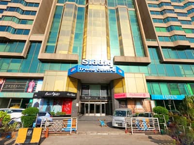 Main Double Road 350 Square Feet Shop In Stunning Siddique Trade Center Is Available For Sale