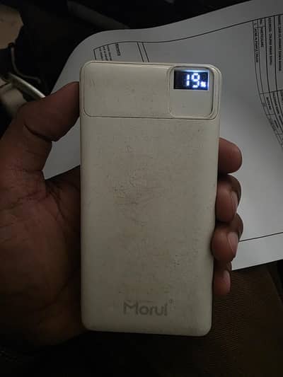 ​Morui 20000mAh Fast Charging Power Bank with Digital Display