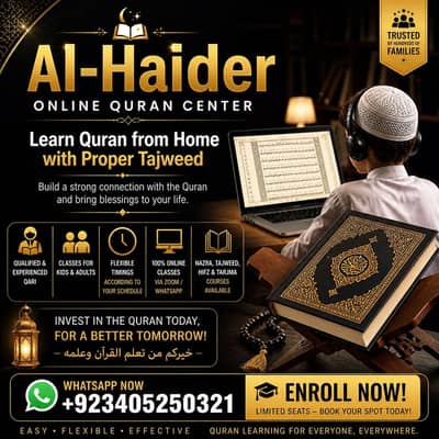 Al-haider Online Quran Teaching Center in Islamabad F-11 Door to Door