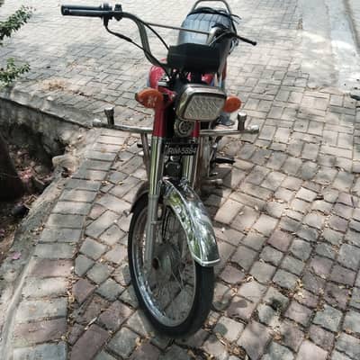 Crown 70