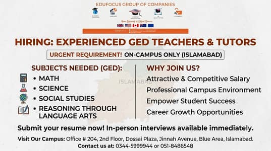 GED TEACHER'S REQUIRED