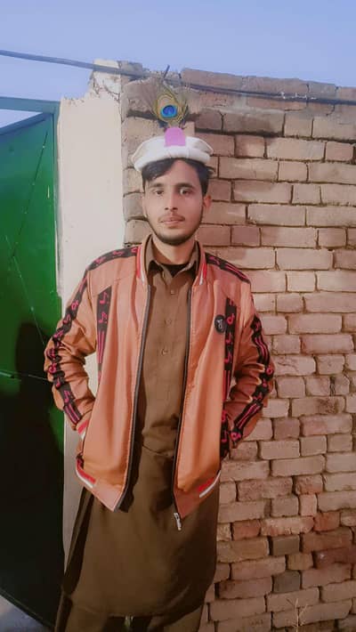 need job please for house boy or any other job