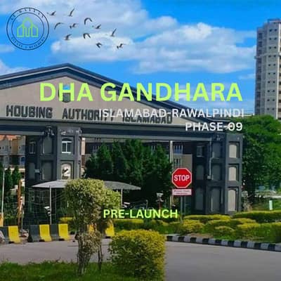 01 Kanal Transferable Plot File In DHA Gandhara Phase 9, Rawalpindi, Islamabad