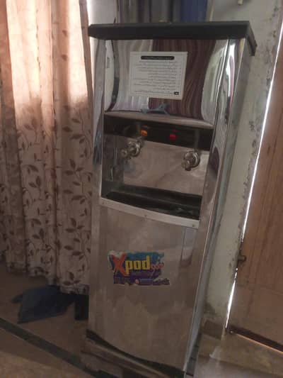 water filter plant