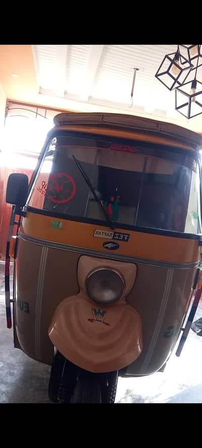 new condition