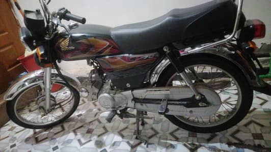 Honda 70