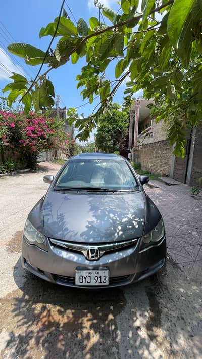 Honda Civic Prosmetic 2008