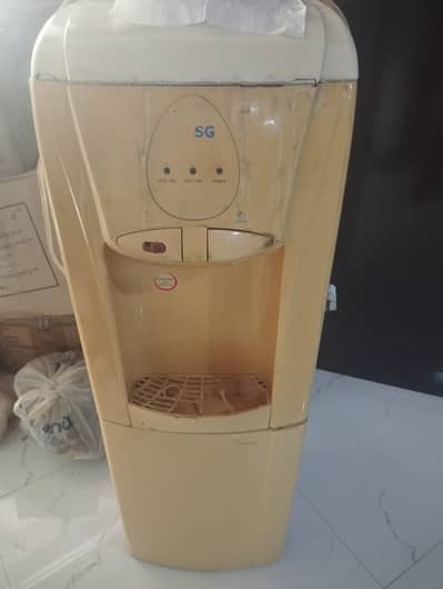 SG Water dispenser
