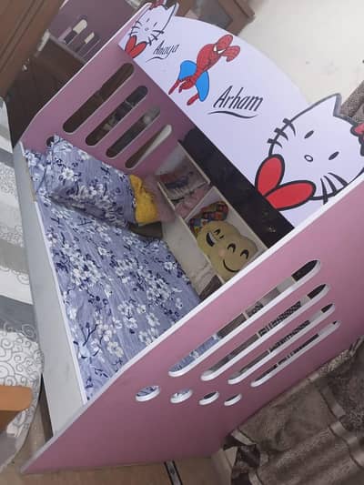 kidsbed