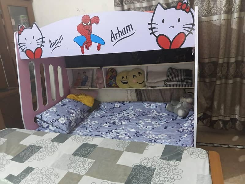kidsbed 2