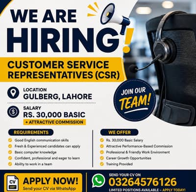 call center job