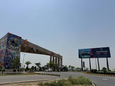 Prime 1 Kanal Residential Plot for Sale in DHA Phase 9 Prism Block N Plot No. 780 | Excellent Value | Strong Investment Opportunity