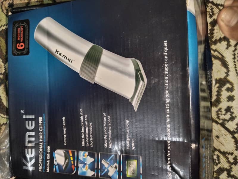 Dingling trimmer 2