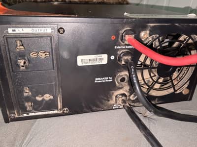 ups and battery