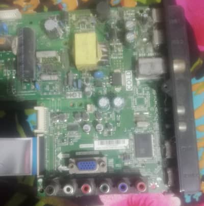 TCL simple bord urgent sale