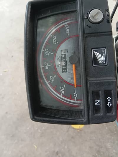 Honda 70