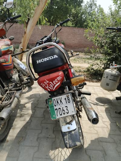 Honda CD 70 2018