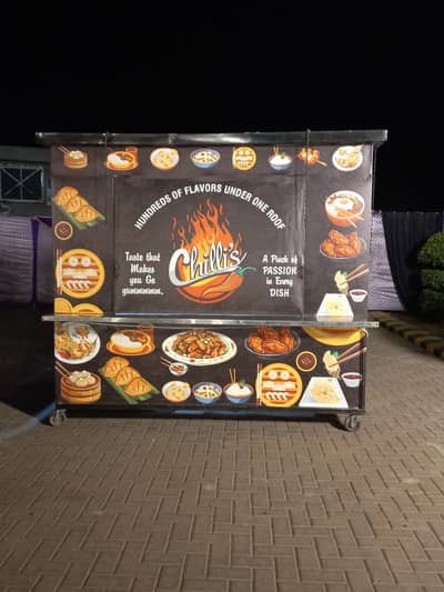Chinese food cart (urgent sale)
