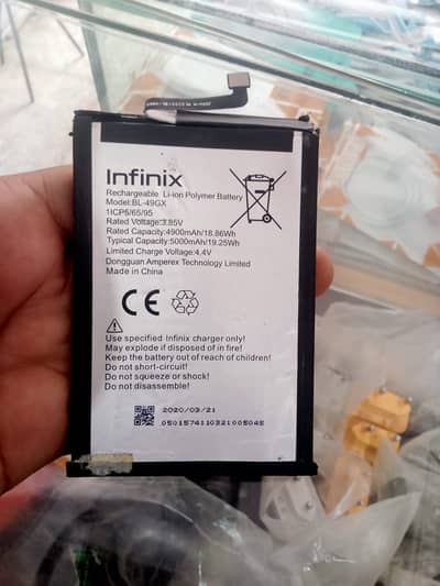 Janioun Bettry or janiuon camera infnix not 7 mobile
