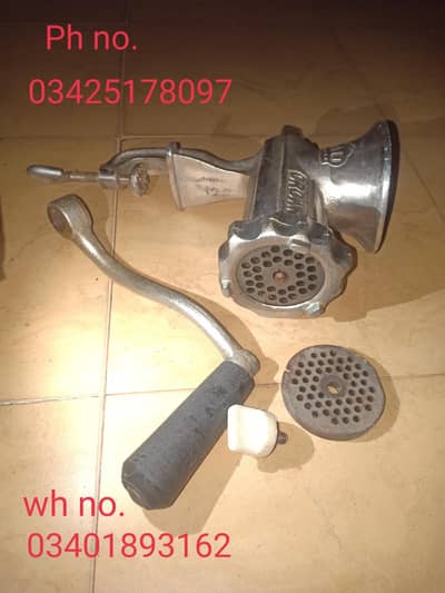keema machine