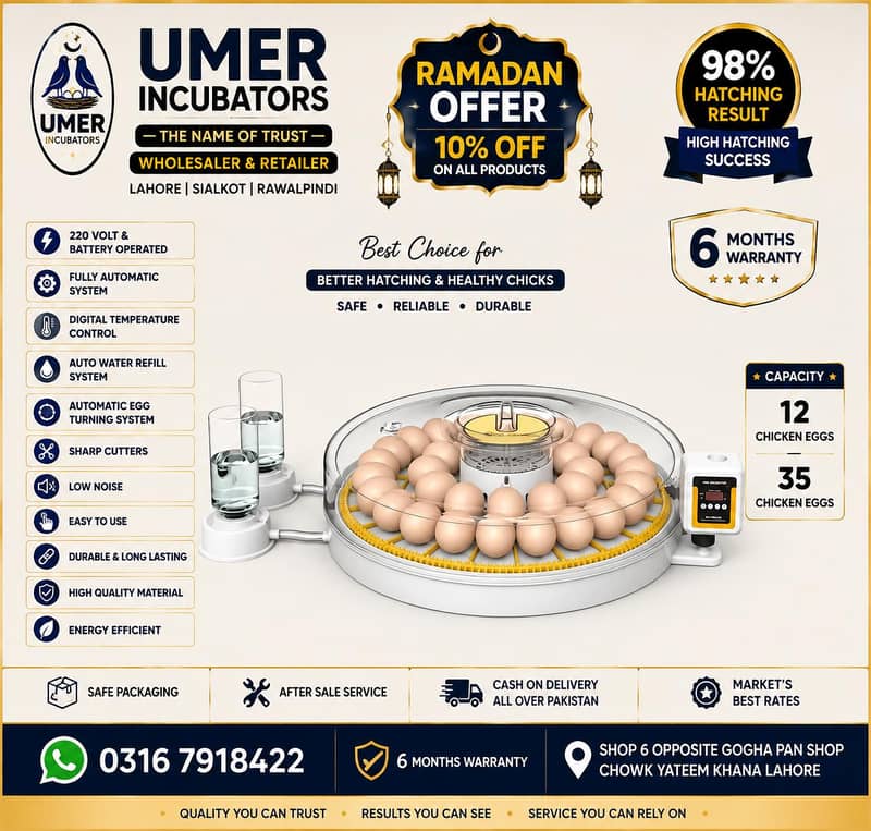 Automatic Egg Incubator | Egg Hatching Machine | Incubator | Brooder 9