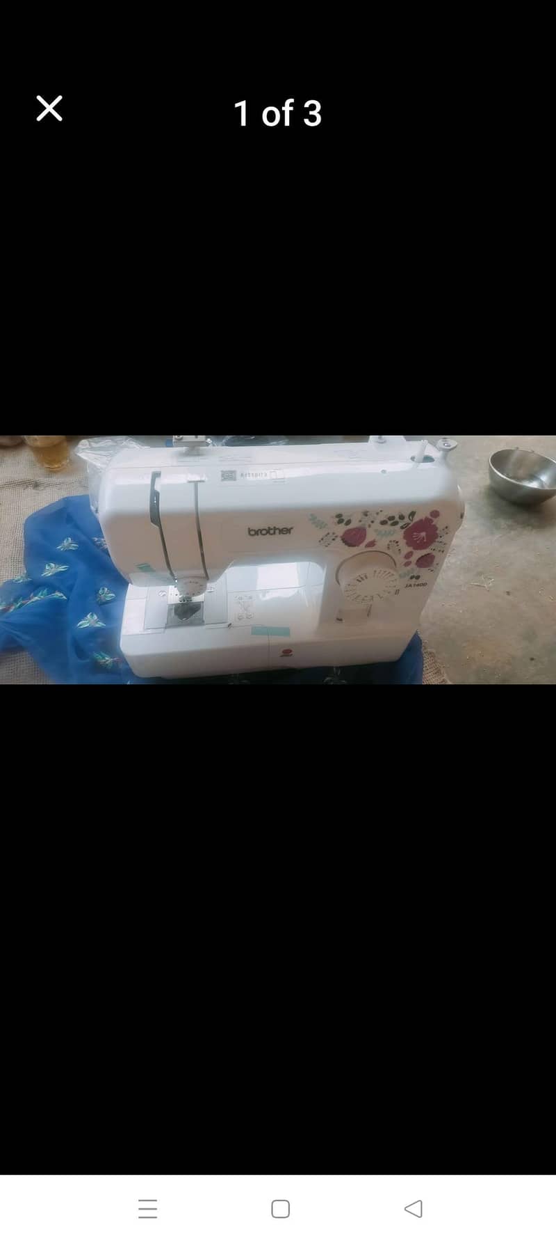 Brother machine 2